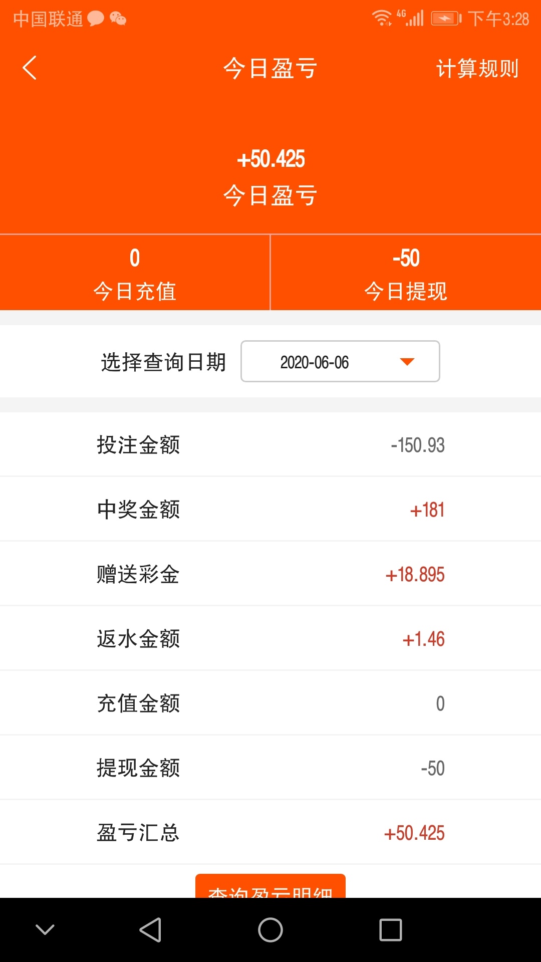 怎么这么少了

9 / 作者:规矩的男人 / 