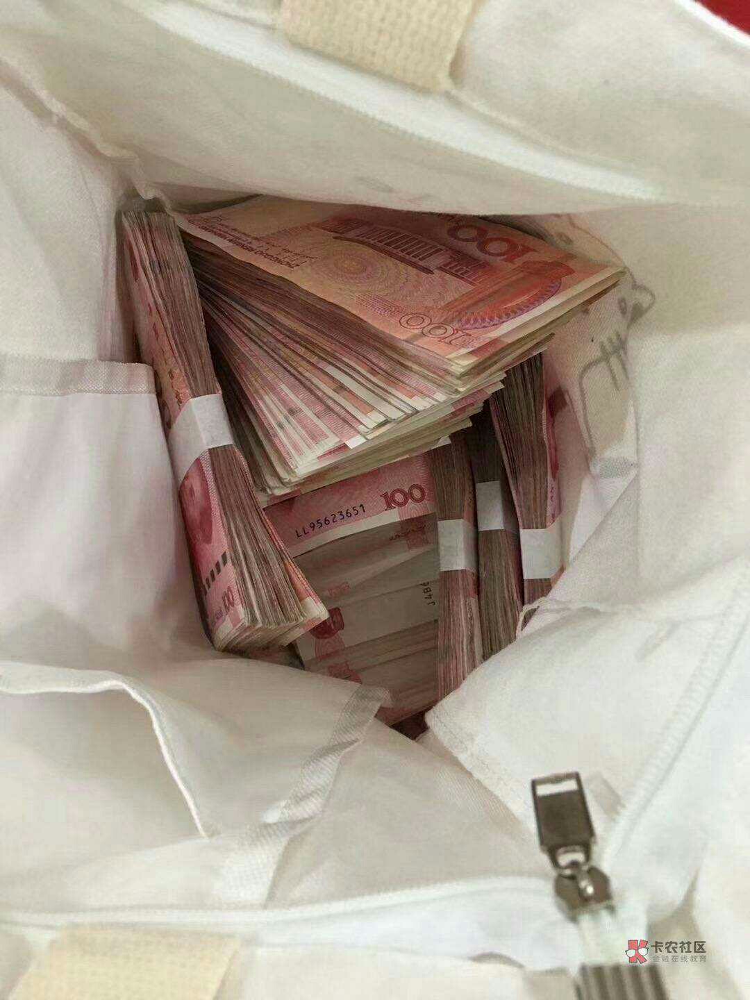 自己拍的现金照片真实图片