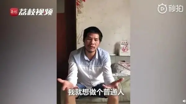 盖楼打赏8，18，38，58楼6.66元68，88楼8.88元
36 / 作者:天空还在下雨 / 