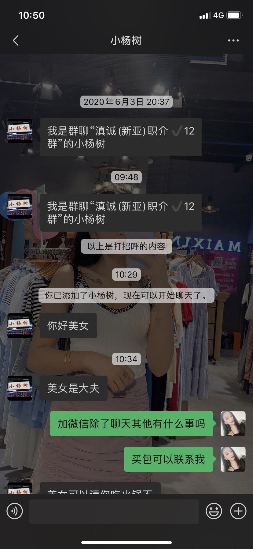 老哥们，稳不稳


32 / 作者:全国帅逼代表 / 