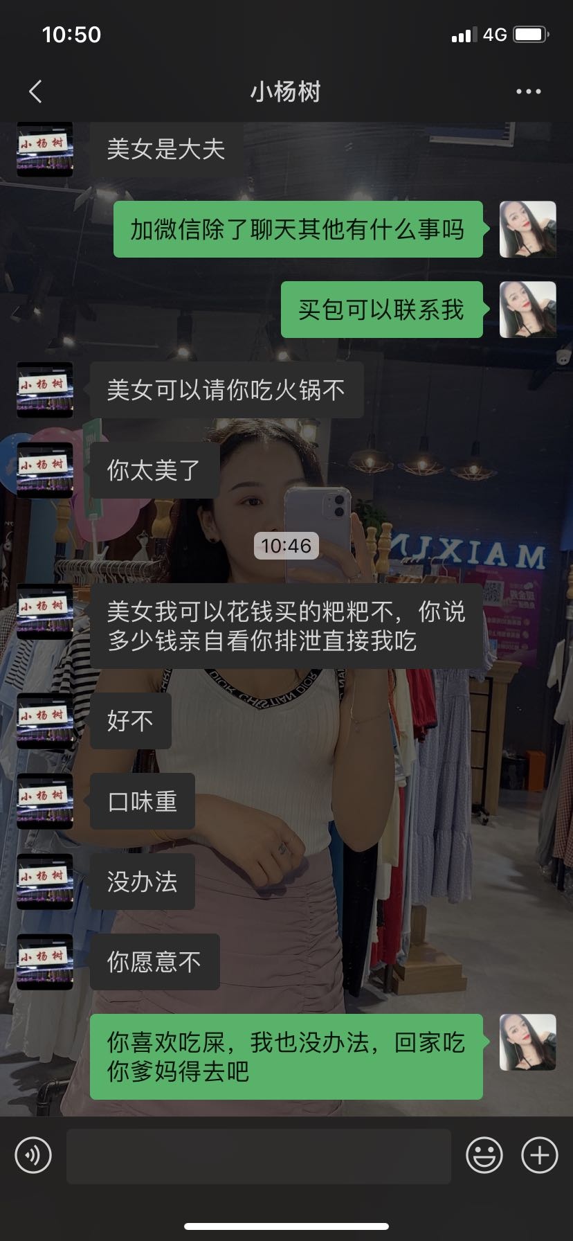 老哥们，稳不稳


14 / 作者:全国帅逼代表 / 