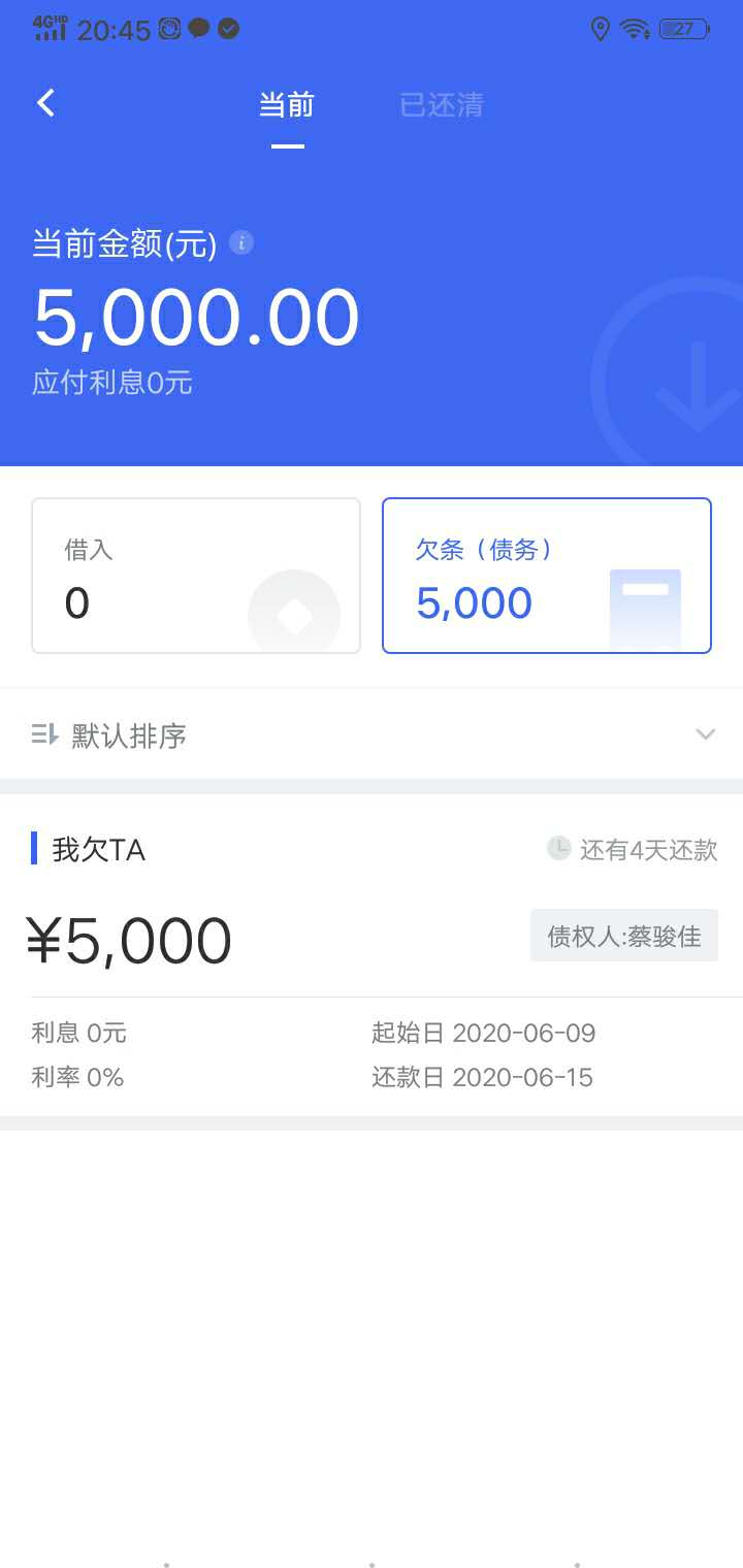 一天天的客户的事真多  太难伺候了

31 / 作者:18853076960. / 