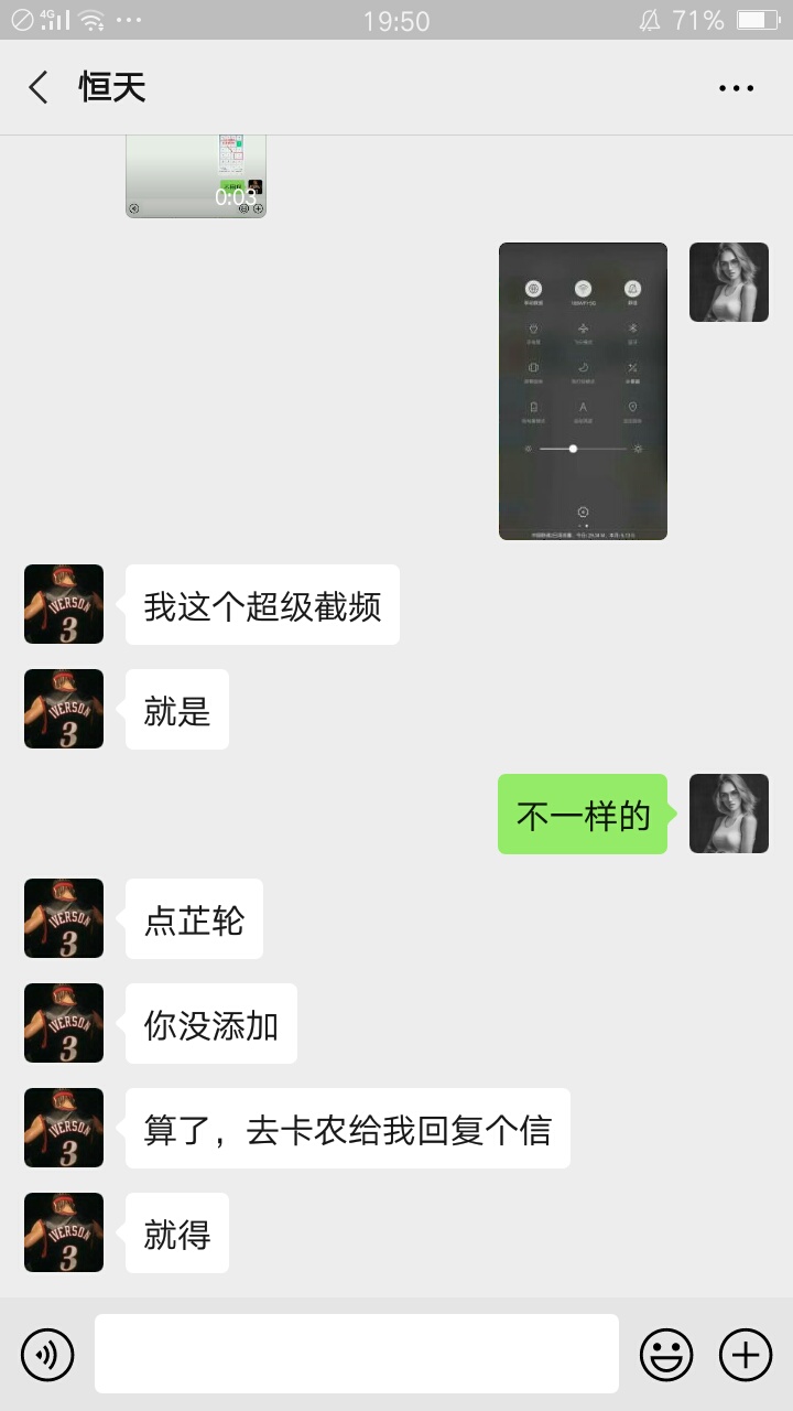 盖楼，吃不上饭的有几个

48 / 作者:小虾米骑蜻蜓 / 