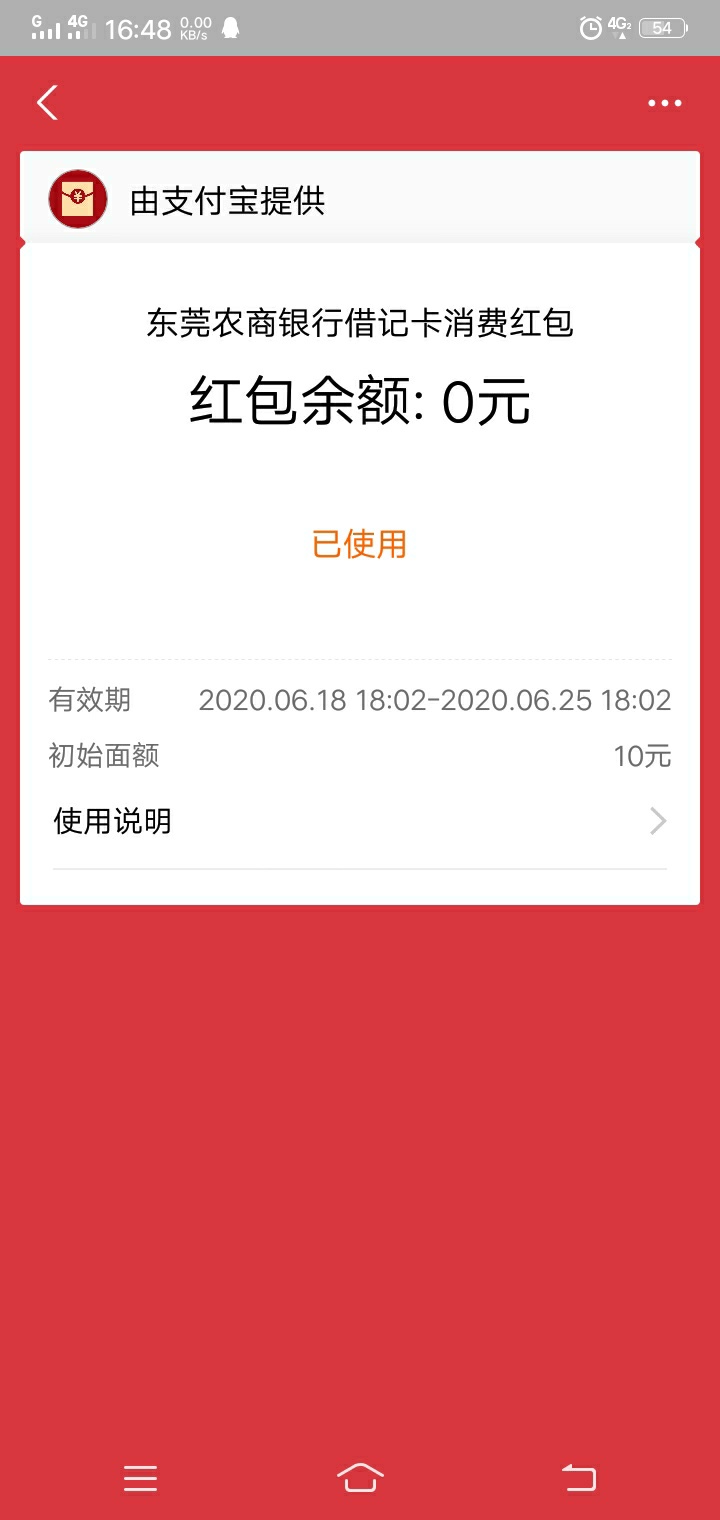 10块羊毛


10 / 作者:藏品稍微烫手 / 