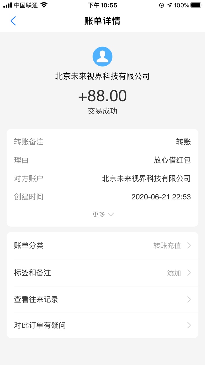 头条号注册入口手机(头条号注册申请手机版)