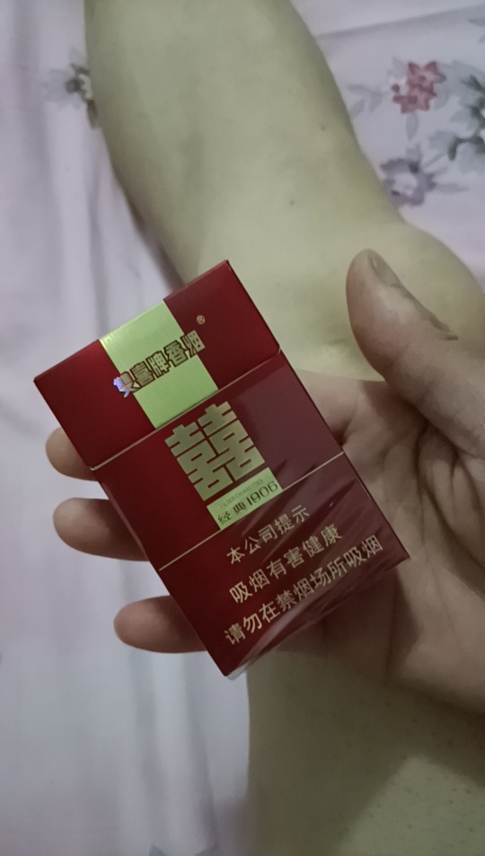 唉没钱了，只能拿烟充饥，我太难了

11 / 作者:保罗哥哥 / 