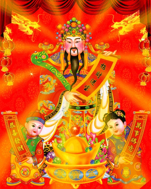 长红，长红，今天搞大了！上岸了，心情好，今晚搞黑坑！！！！来踩楼，66，88，166，181 / 作者:真的假的还是真 / 