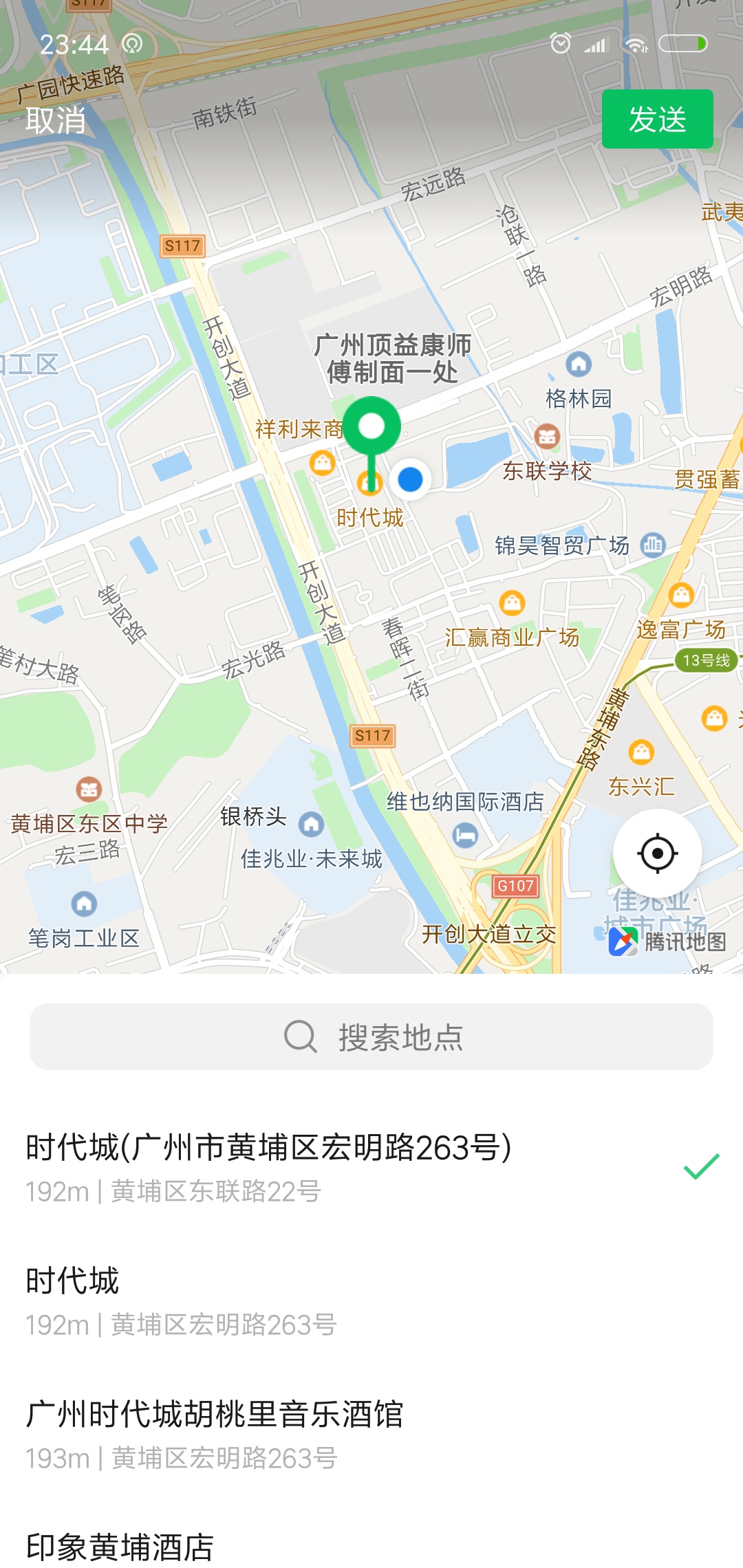有在广州的老哥么。出来聊聊
72 / 作者:好想上岸啊。 / 