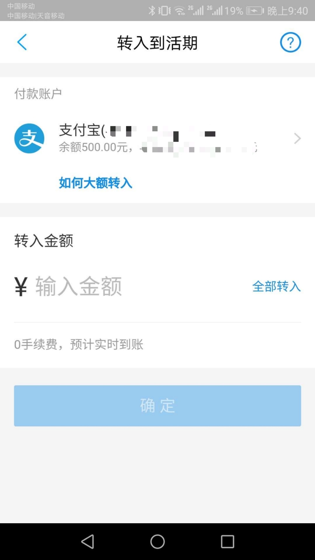 这等吗？

91 / 作者:Lqll / 