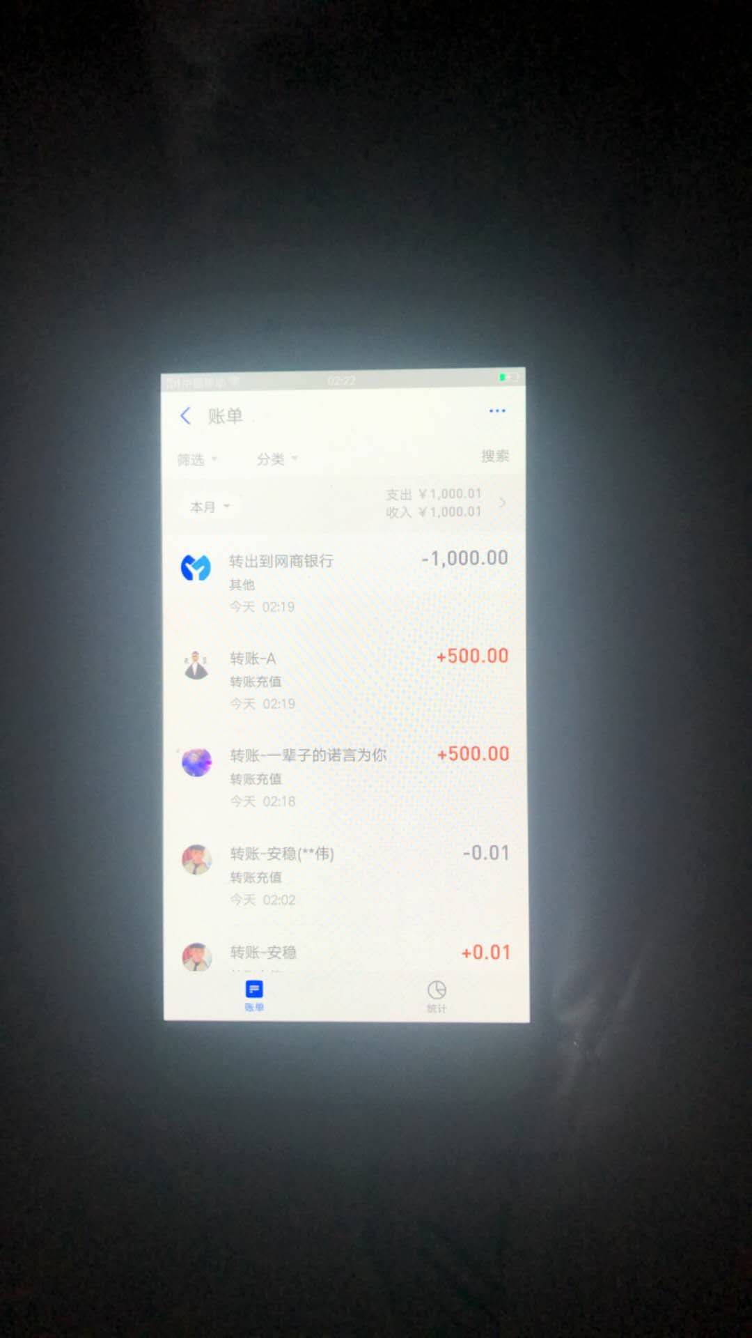 卡农老哥是真牛b80 / 作者:Lqll / 
