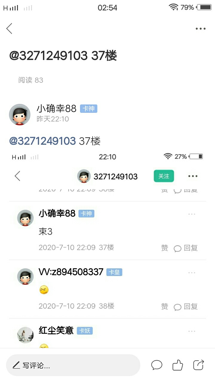5700到手，美滋滋，睡醒了去买苹果11


92 / 作者:小确幸88 / 