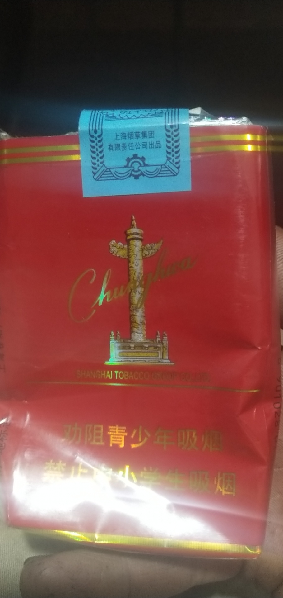 啥事没有，盖楼拿钱，88楼，188楼，228楼，红包奉上。

0 / 作者:我的好大儿 / 