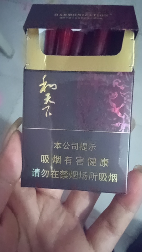 不骄傲，不自豪

96 / 作者:能不能上安 / 