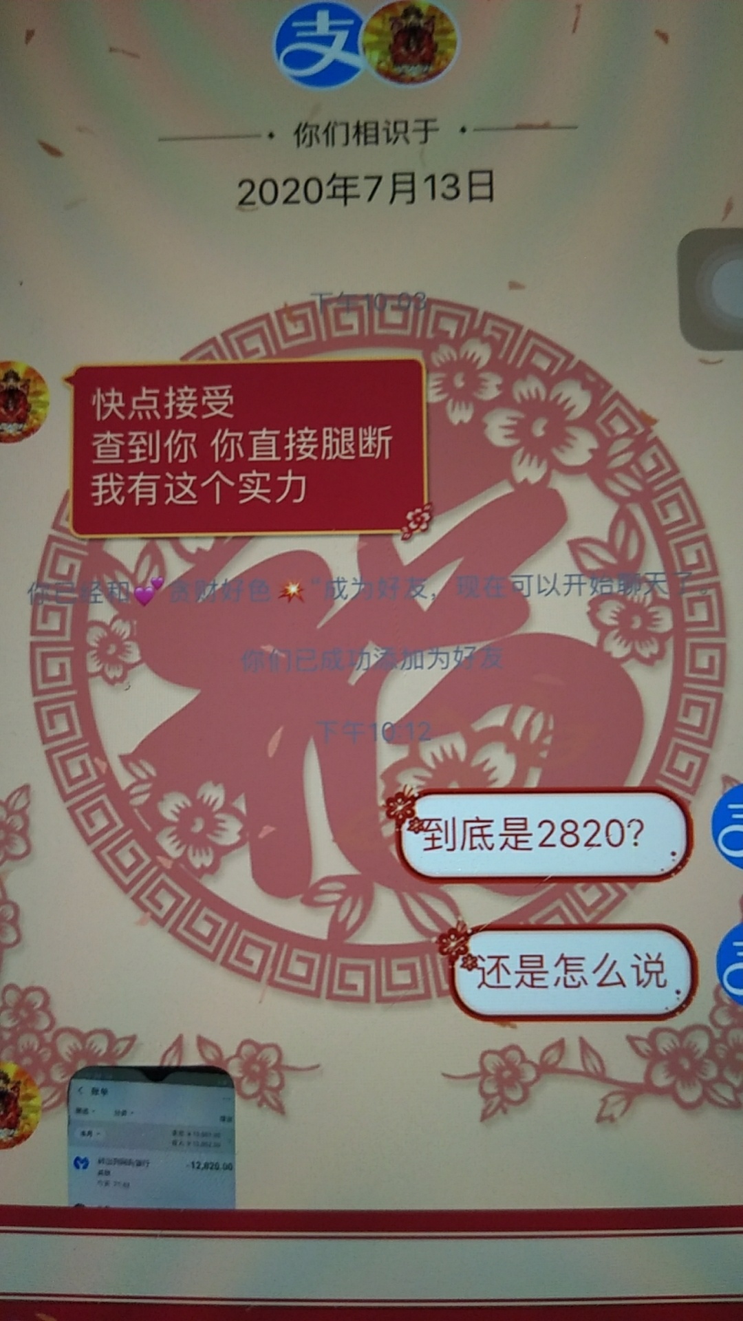 唉


93 / 作者:Lqll / 