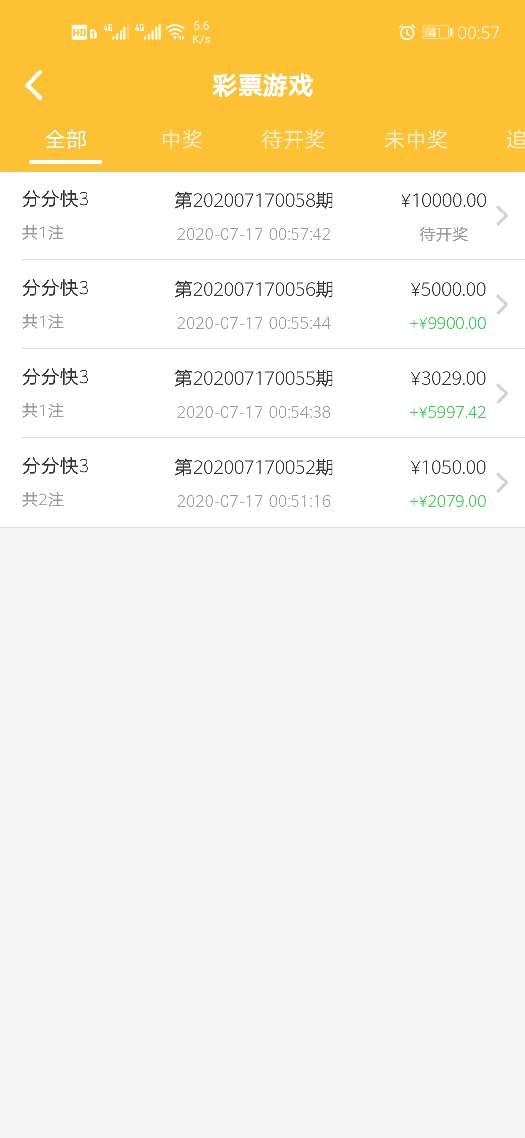 稳了稳了

6 / 作者:王思聪！ / 