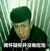 0756求份工作
11 / 作者:5900 / 