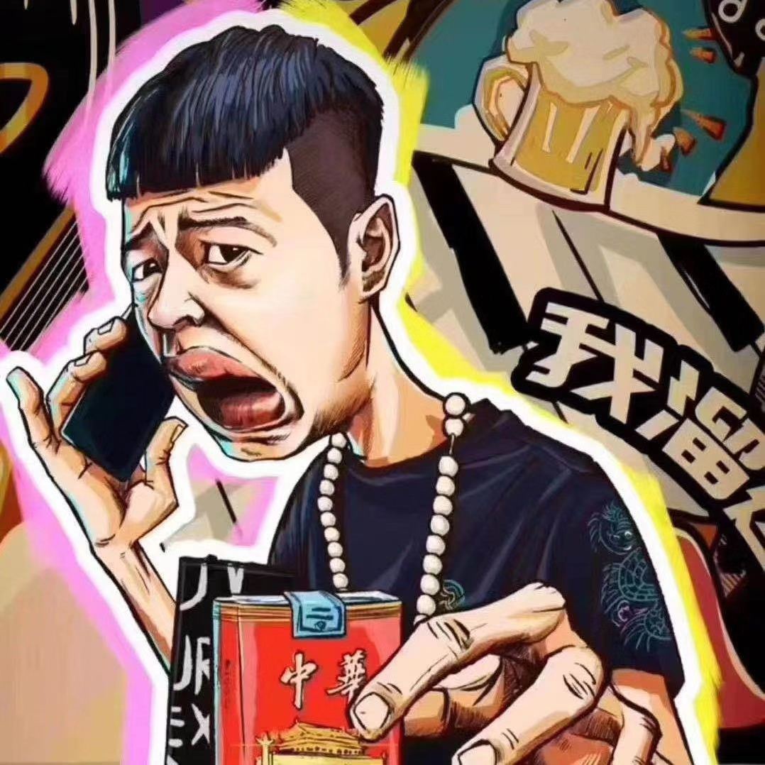呆账，京东金条逾期，申请1万个了，一个都没下，咋能的，有那个能下得说一个，我就想36 / 作者:ヤ热血愤青 / 
