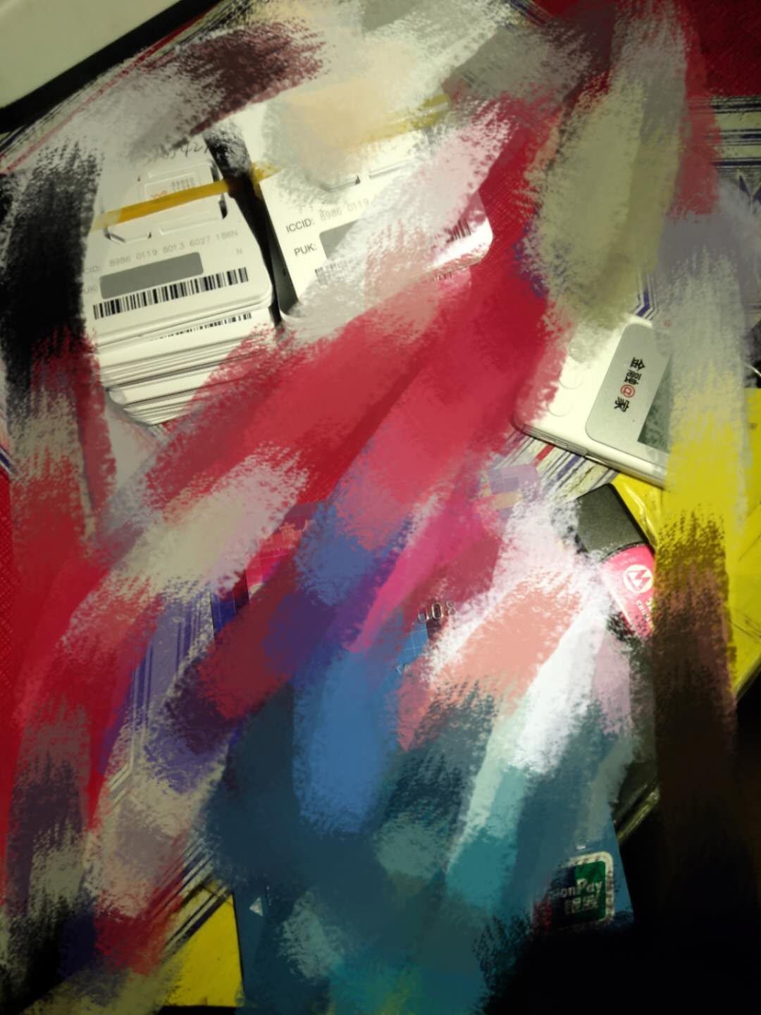 老哥们，兴业银行柜员叫我办信用卡，我有逾期。好办吗？这个图是售卖的。

85 / 作者:+vmmm257389 / 