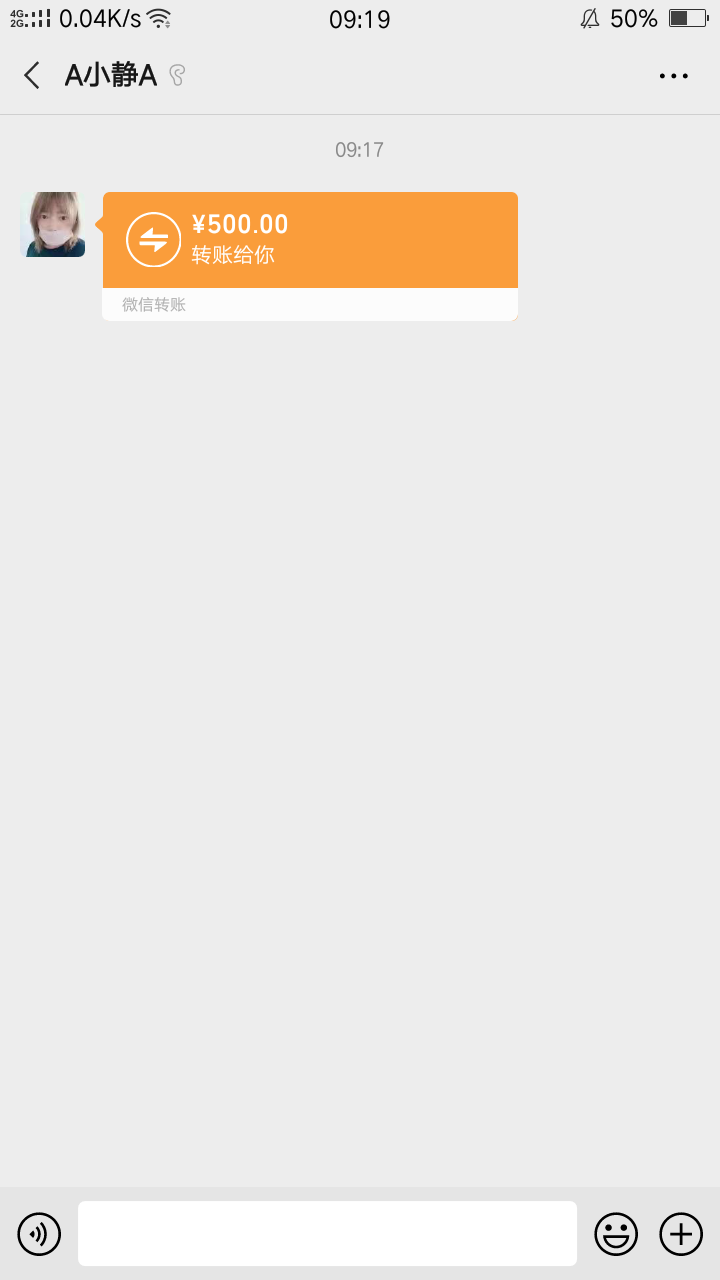   女友贷下款，，，

78 / 作者:我是你杨总ｉ / 