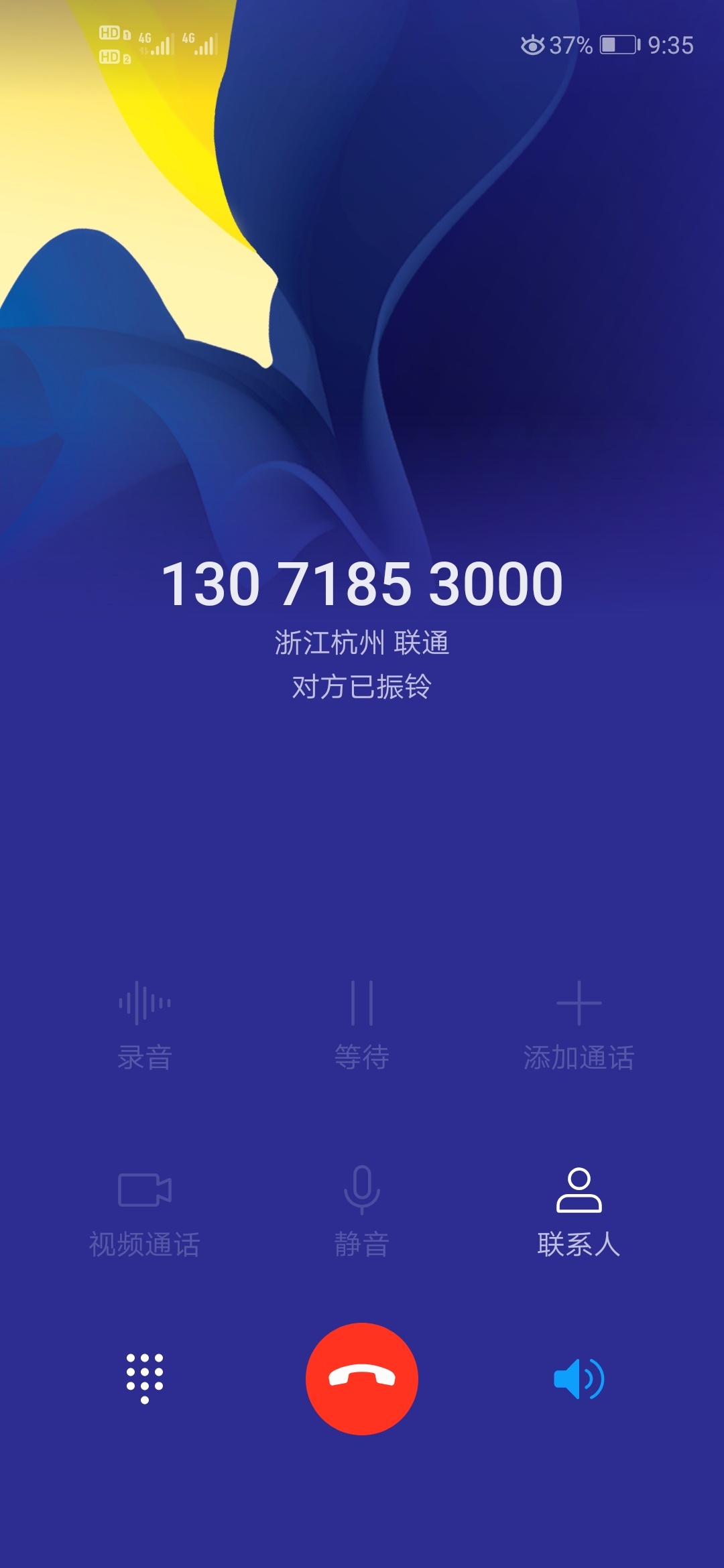 这个傻子借钱不还，有老哥帮忙轰炸嘛，

44 / 作者:文068 / 