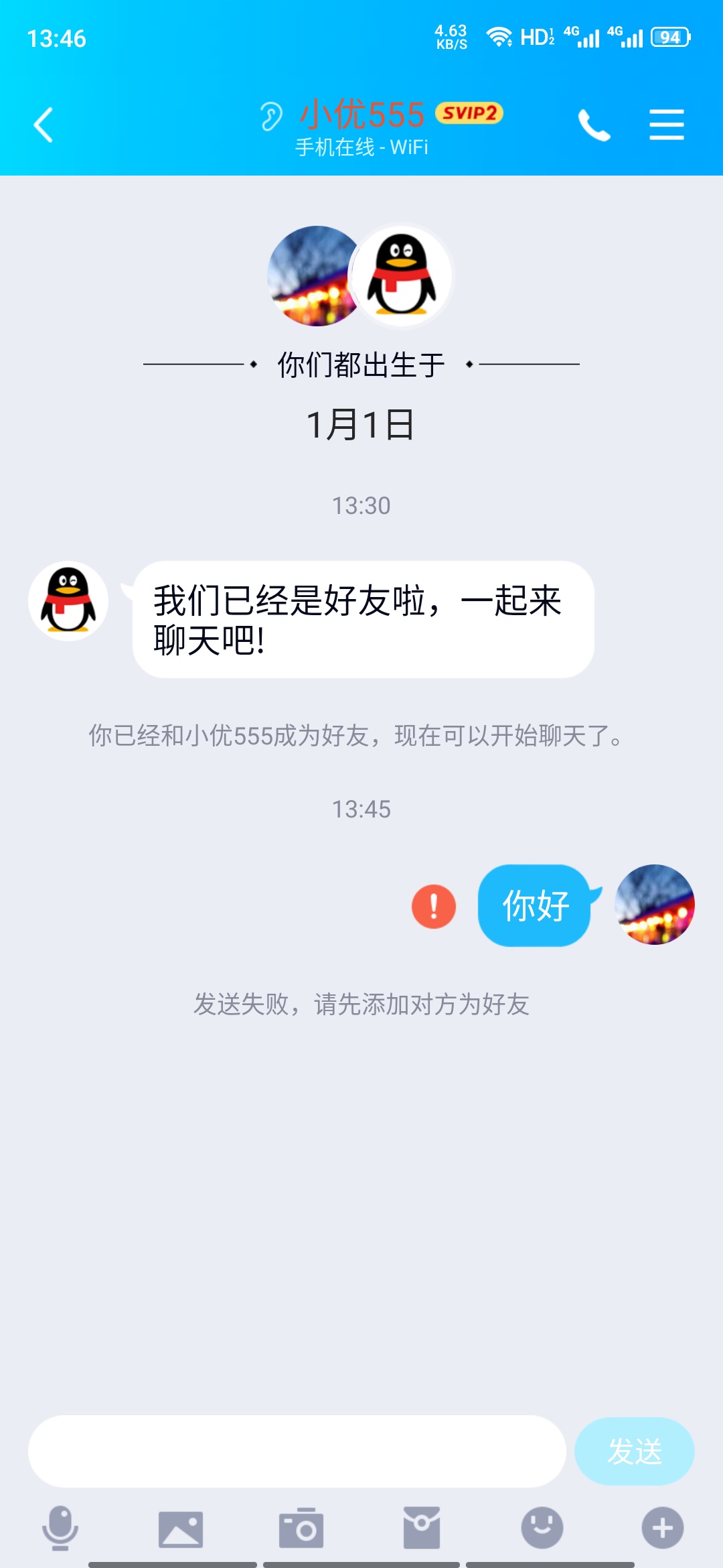 全是狗比财务




98 / 作者:老铁没毛病啊 / 