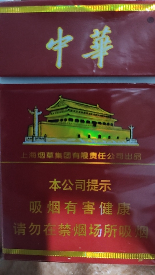有没有老哥截图个芝麻分和借呗额度或者花呗额度，最好650以上的，撸条子，下款华子伺7 / 作者:2081337421 / 