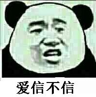 还有一个，联系

81 / 作者:5900 / 
