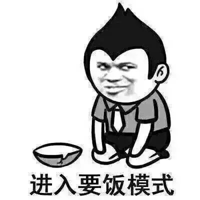 @啊佳佳邱 恭喜发财
20 / 作者:5900 / 