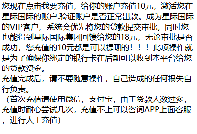 十块钱都要骗

85 / 作者:浪漫邂逅 / 