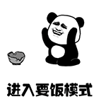 发一个8.88看心情给谁
43 / 作者:5900 / 