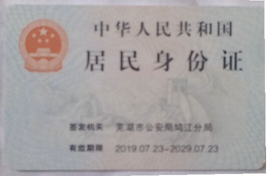 真不是说，有些东西就该借不到钱。骗二三百给他买棺材去吧





59 / 作者:跑分找我 / 