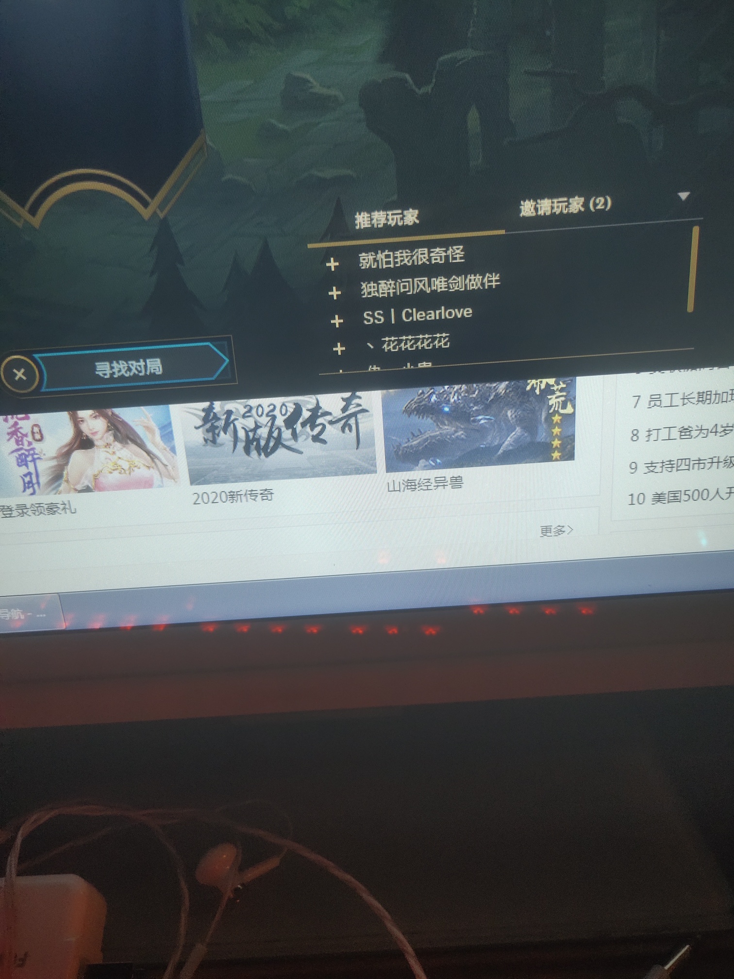 微信是真的坑，咋天刚注册实名的微信号，今天就被封了，我也没干嘛啊，关键是解封人脸69 / 作者:在下嘤嘤怪 / 