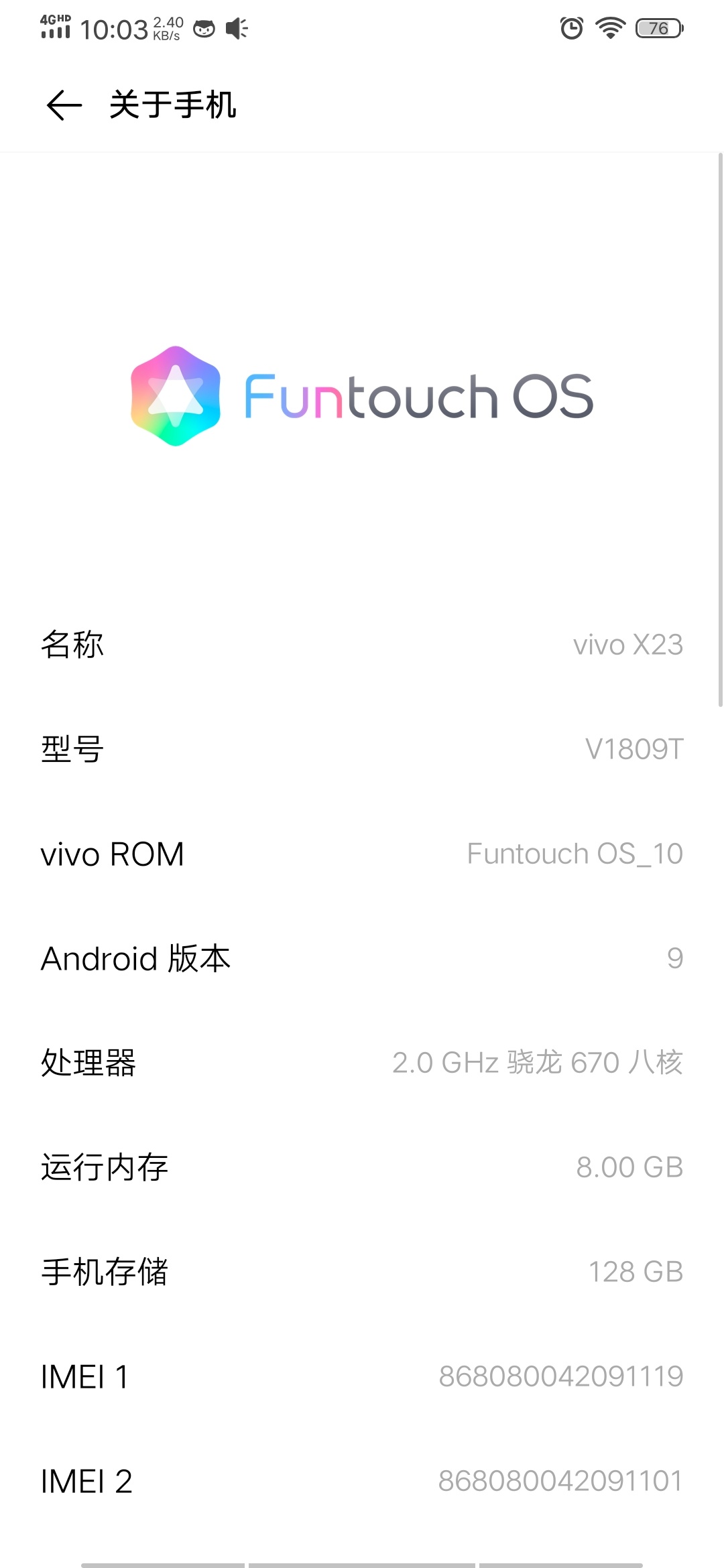 vivo  x23的能多少钱

0 / 作者:在下嘤嘤怪 / 