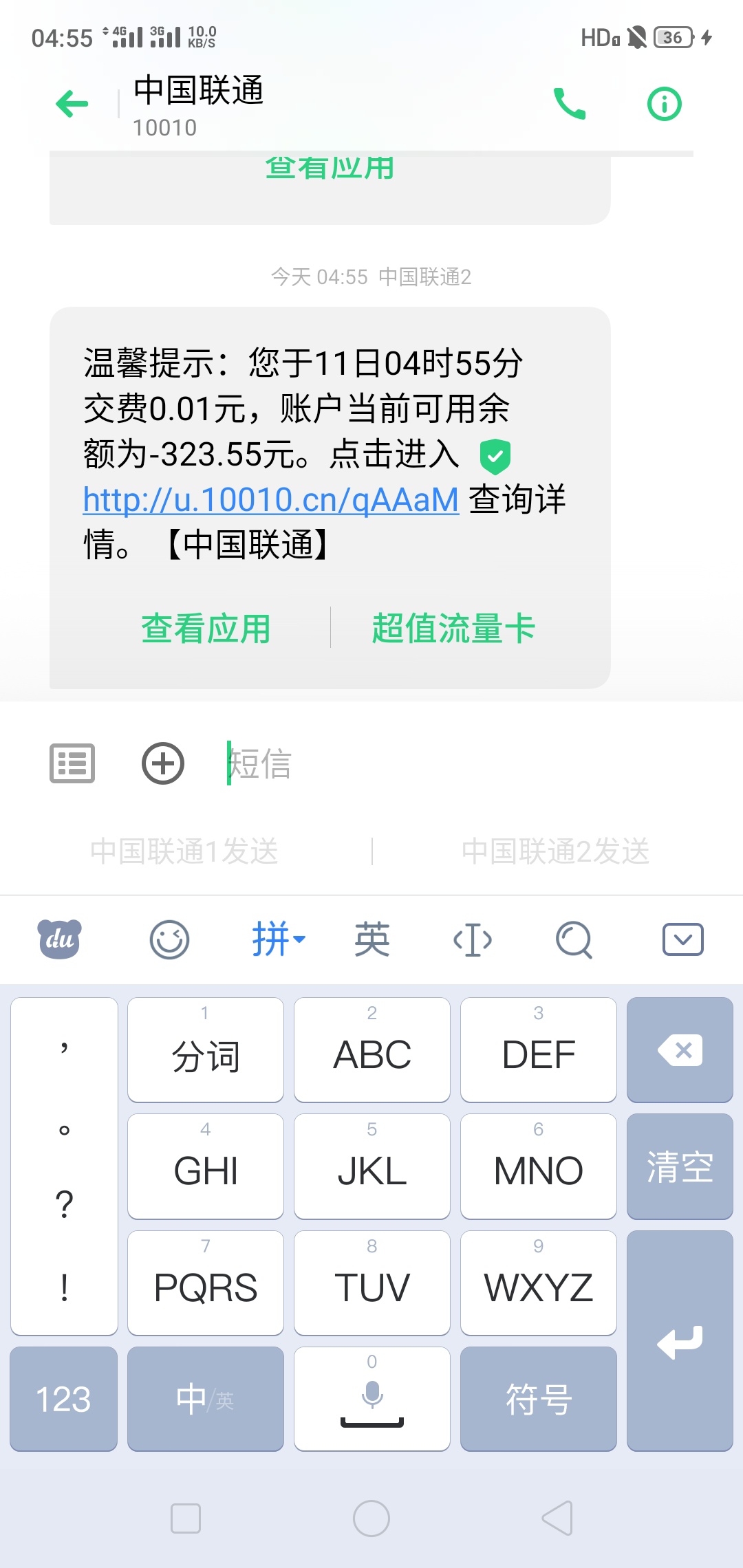 舒服了

63 / 作者:辉子啊啊 / 