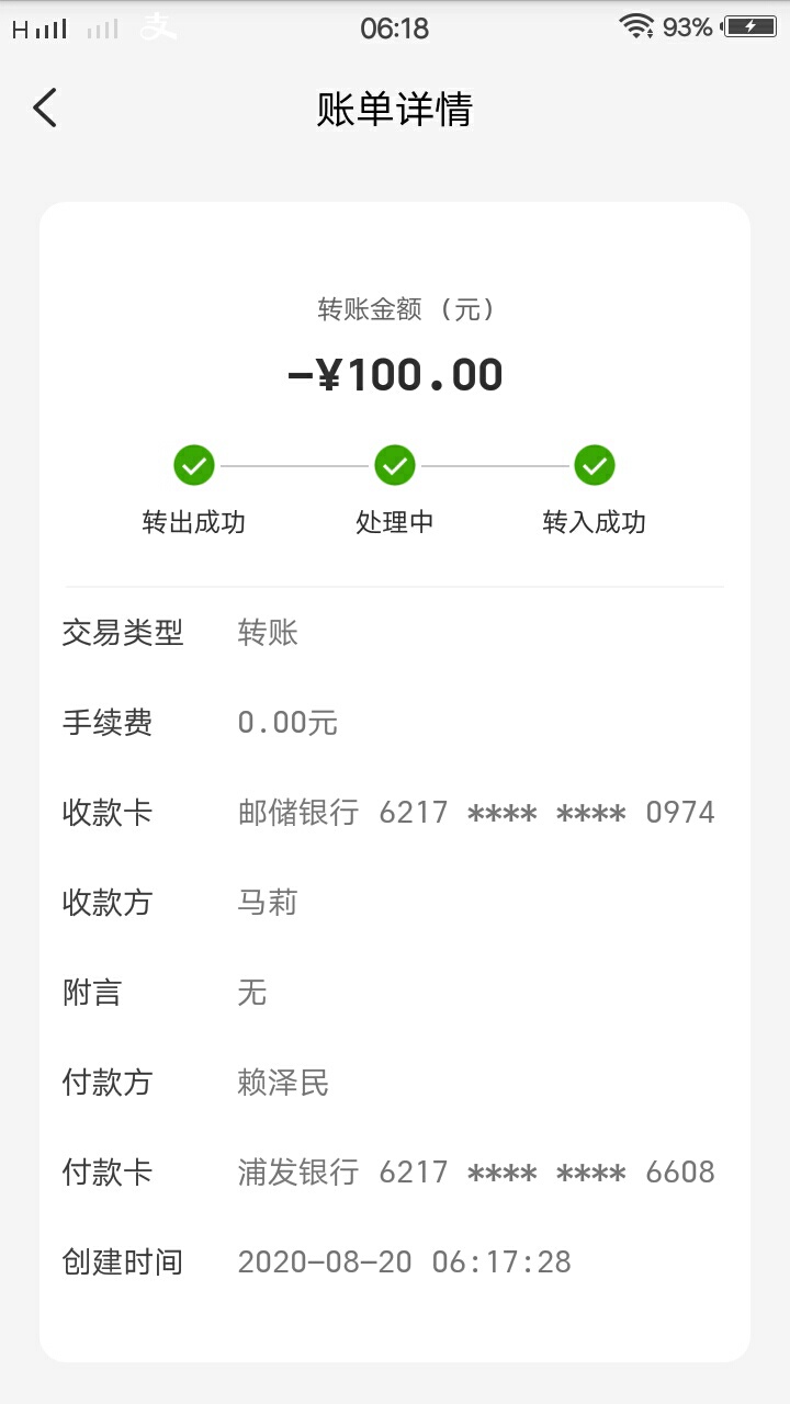 战斗

79 / 作者:小确幸88 / 