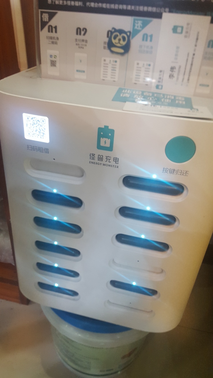 没钱洗澡，瘫痪网吧二十天了，唉，刚才走了好远好远，在河边洗的，偷的网吧的肥皂，1221 / 作者:蒋2215 / 