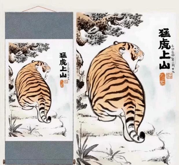 急需要钱卖祖传画大家帮忙看看这几幅画能值多少钱