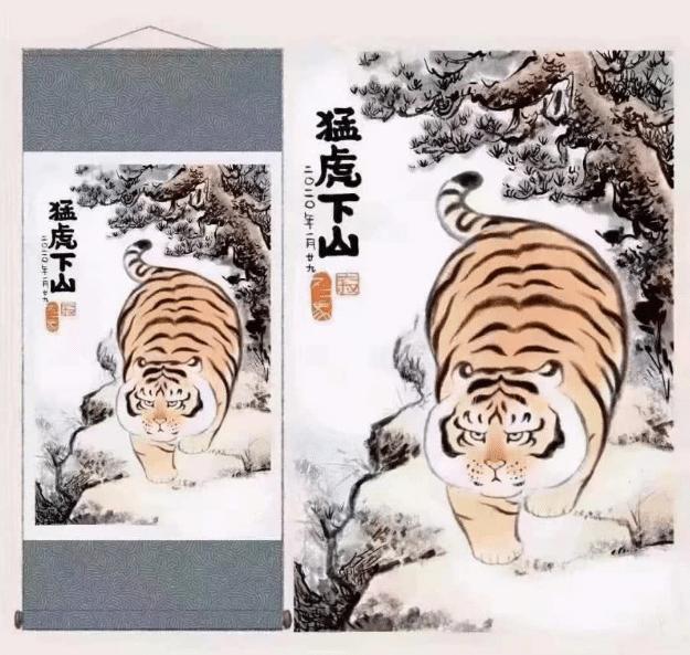 急需要钱 卖祖传画,大家帮忙看看这几幅画能值多少钱.