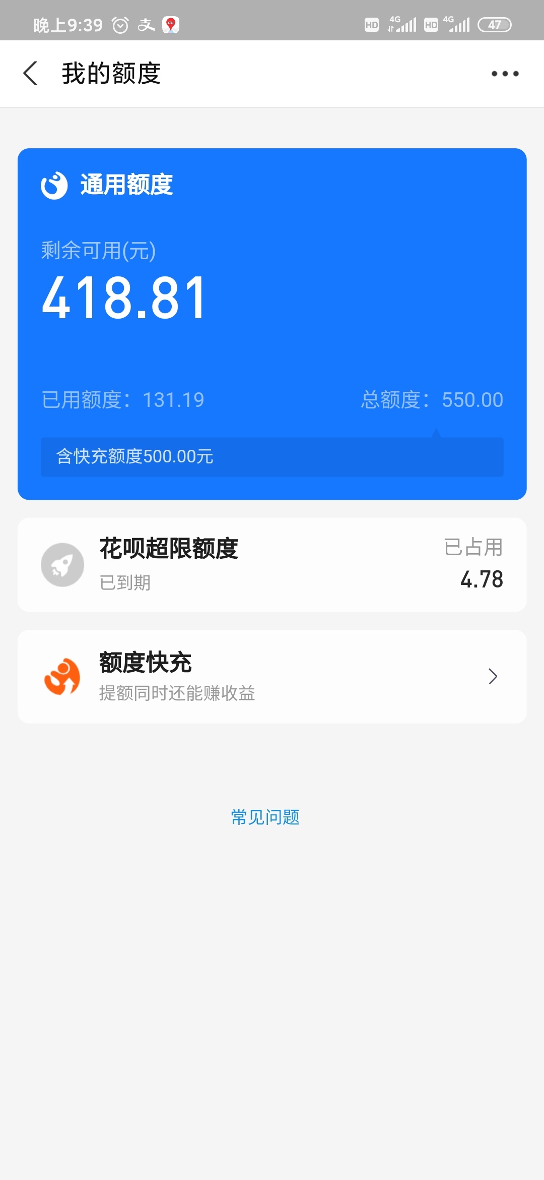 1598190045467934_73.jpg