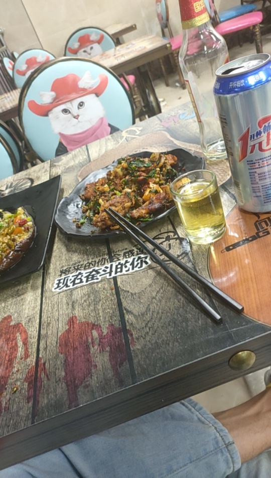 有重庆的老哥没得

10 / 作者:百分百3000 / 