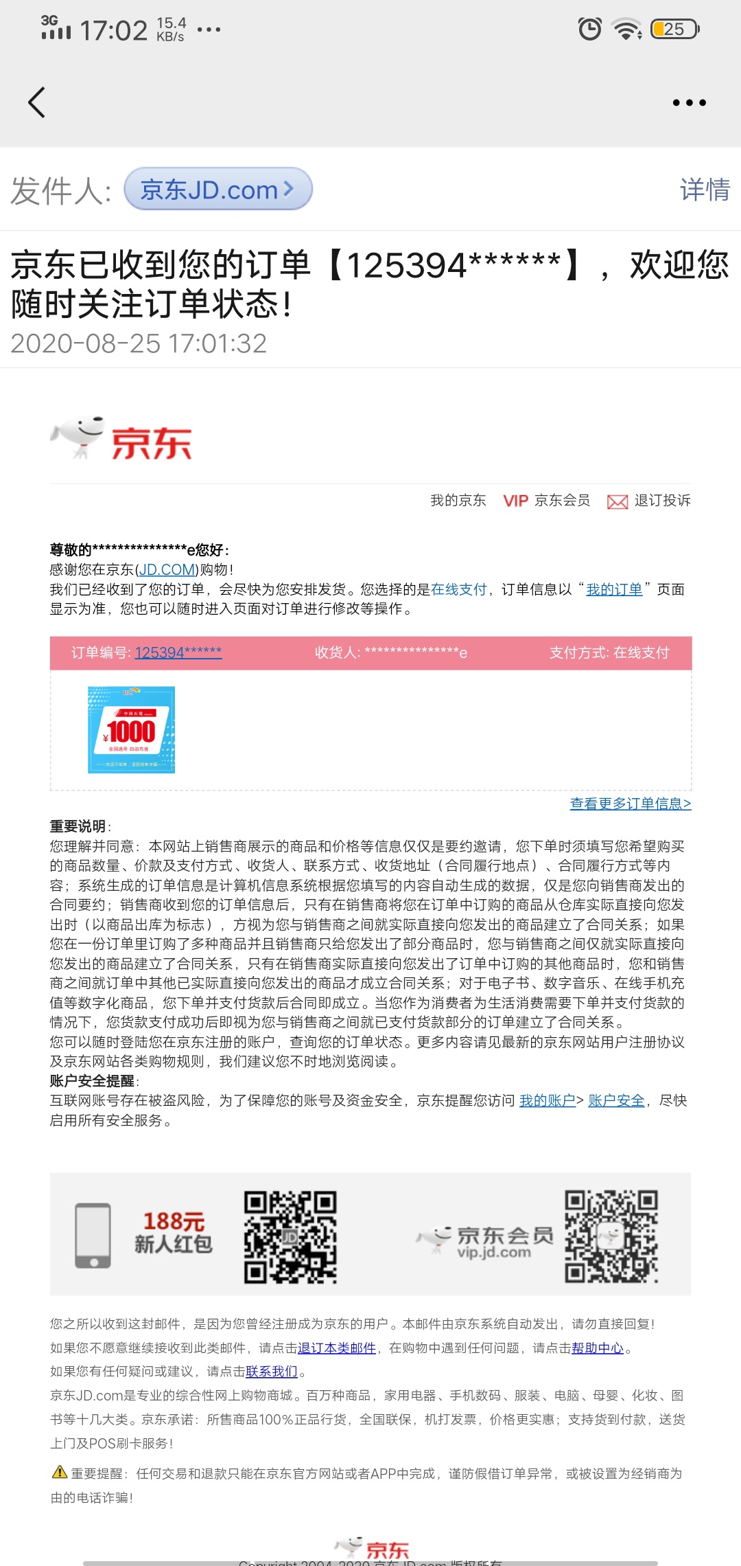 做任务租京东号，他们用来买东西

20 / 作者:水深火热之中1 / 