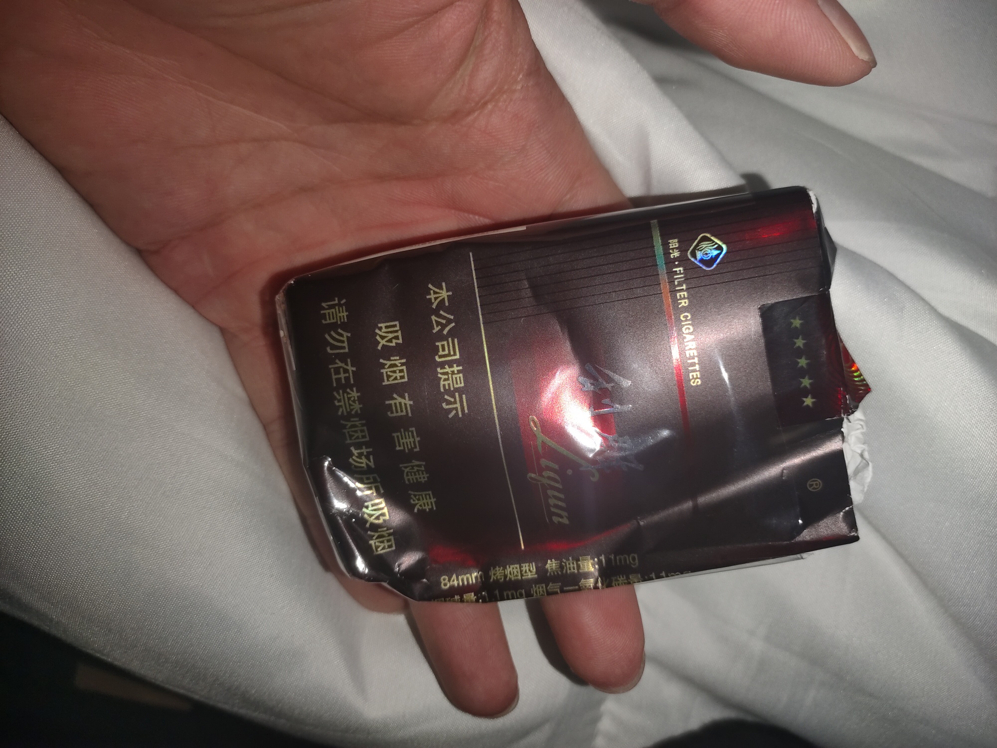 黑利真香啊

7 / 作者:但求一死 / 