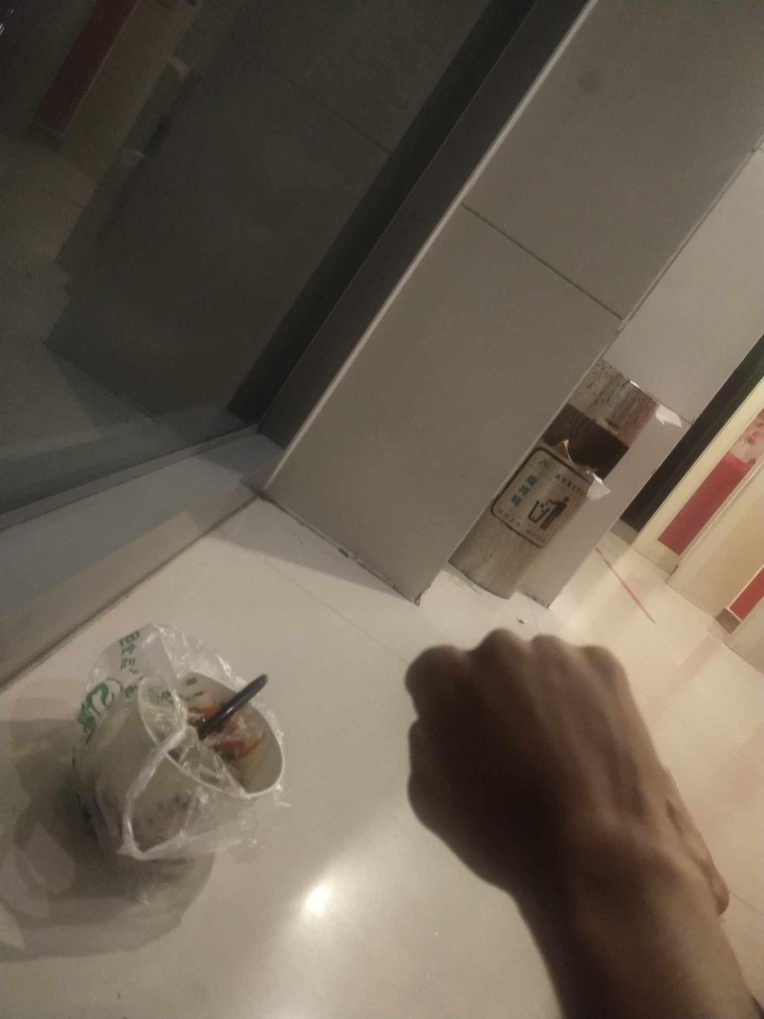 坦白半上岸了说说过程
30 / 作者:李拜天啊 / 