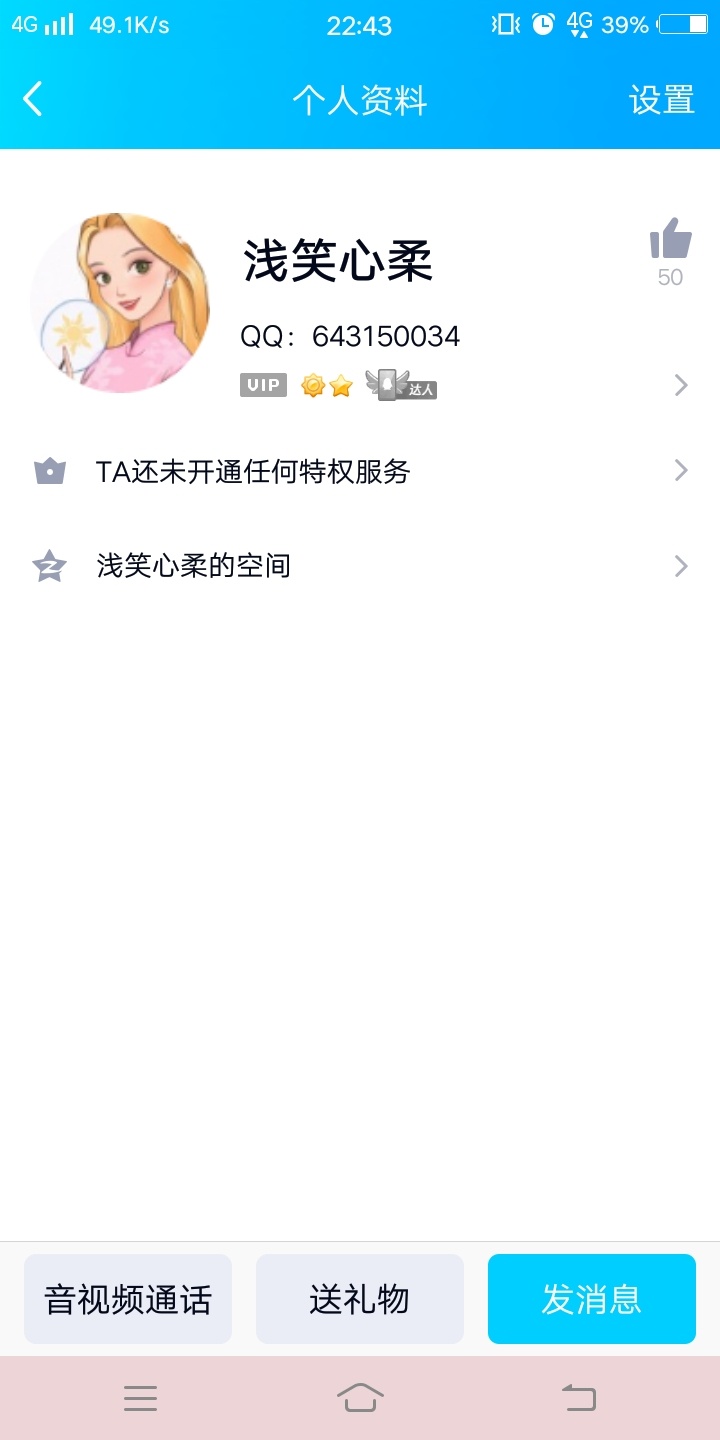 卡农什么妖魔鬼怪都出来了




11 / 作者:ffh / 