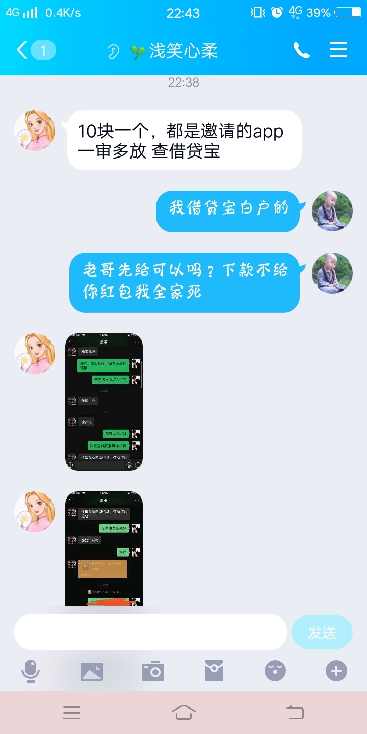 卡农什么妖魔鬼怪都出来了




94 / 作者:ffh / 