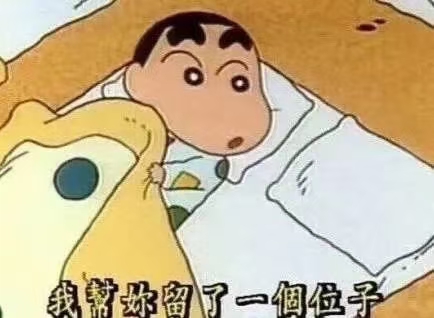 吹风了，又在下雨。不知道各位老哥们过得咋样

84 / 作者:Dragonet / 