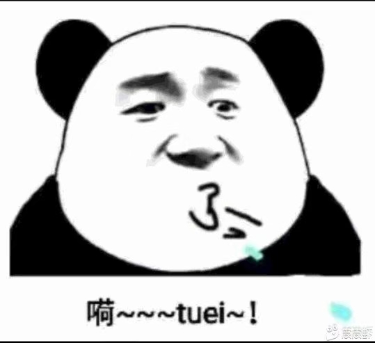 对卡农来说 两千块   毛毛雨 而已

5 / 作者:念Time / 