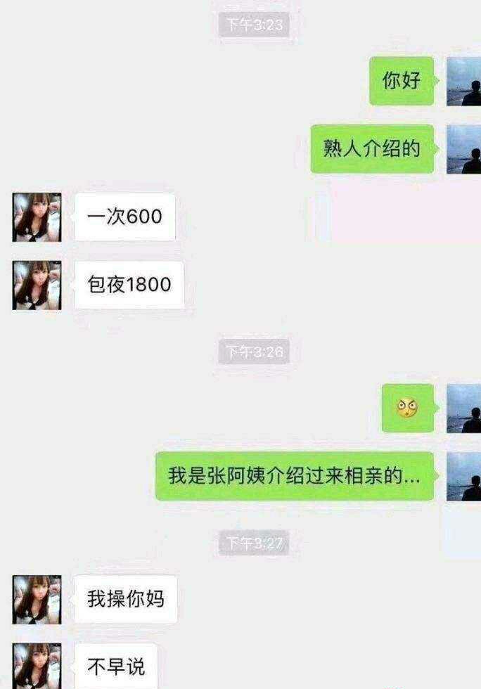 100元打赏，每人1到8花呗打赏 加评论不超过3楼 超过无效 刷楼无效 15点10分公布 所有61 / 作者:拼未来i88 / 