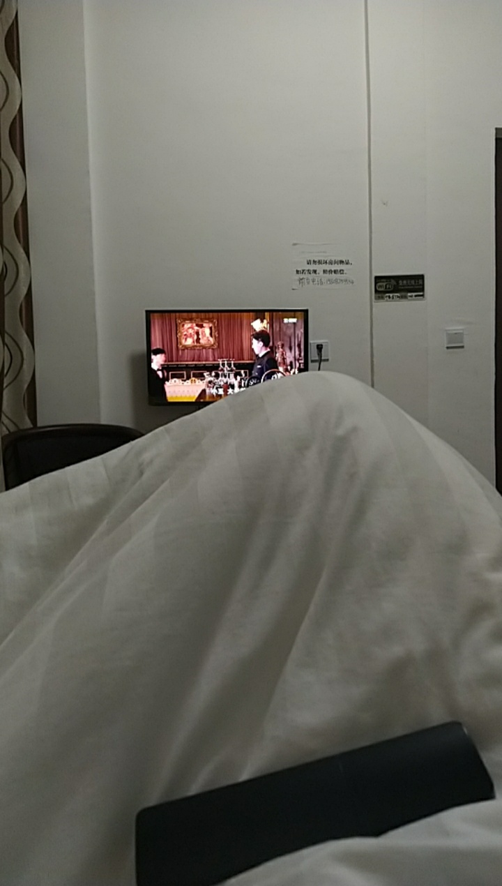 来一起瘫痪宾馆

40 / 作者:征信如小说 / 