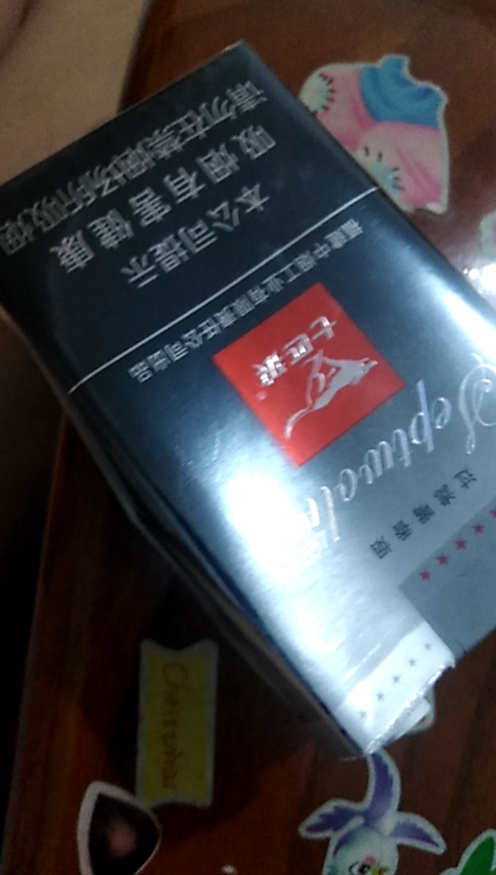 姐姐贷，夏款成功，期间与回放

88 / 作者:宝宝瘦瘦 / 